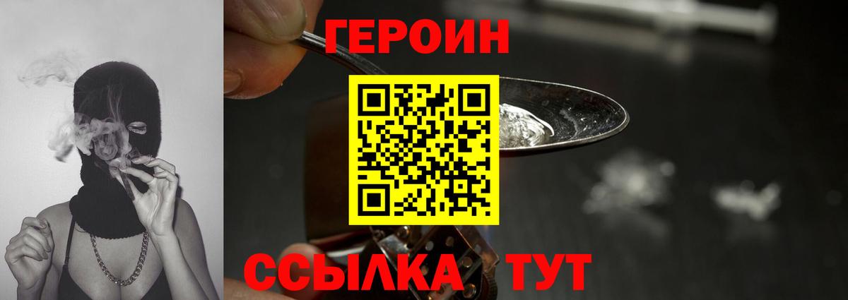 Можга  ЭКСТАЗИ  Мефедрон   Кокаин  Вход с VPN  ГАШИШ  Бошки Шишки  МЕТ 