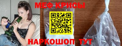 скорость Гусиноозёрск