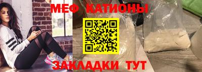 дистиллят марихуана Гусев