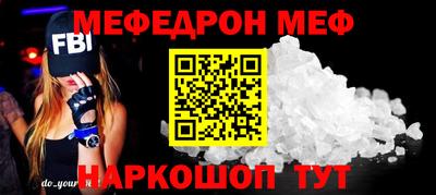 дистиллят марихуана Гусев