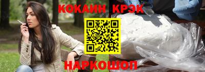 скорость Гусиноозёрск