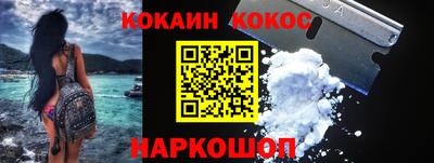 скорость Гусиноозёрск