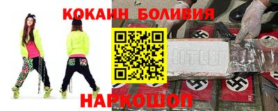 скорость mdpv Гусь-Хрустальный