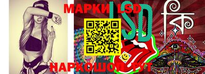 скорость Гусиноозёрск