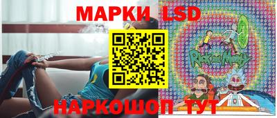 дистиллят марихуана Гусев