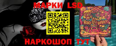 скорость mdpv Гусь-Хрустальный