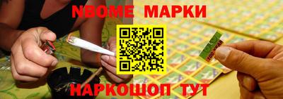 скорость mdpv Гусь-Хрустальный