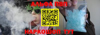 дистиллят марихуана Гусев