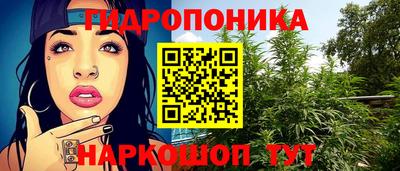 таблы Среднеуральск
