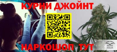 скорость Гусиноозёрск