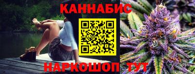 скорость Гусиноозёрск