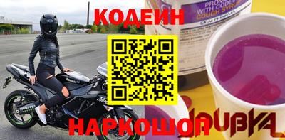 скорость mdpv Гусь-Хрустальный