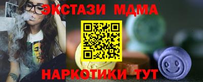 скорость Гусиноозёрск