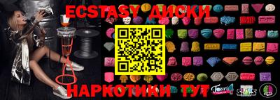 дистиллят марихуана Гусев