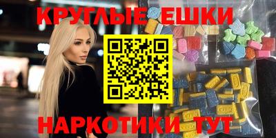 дистиллят марихуана Гусев