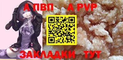скорость Гусиноозёрск