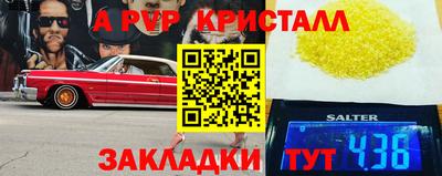 скорость Гусиноозёрск