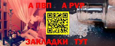 дистиллят марихуана Гусев