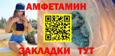 скорость Гусиноозёрск