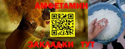 дистиллят марихуана Гусев