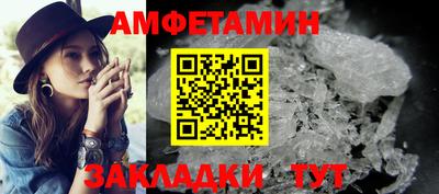 скорость mdpv Гусь-Хрустальный