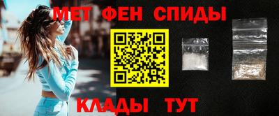 скорость Гусиноозёрск