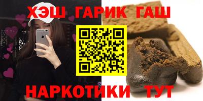скорость mdpv Гусь-Хрустальный