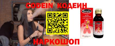 дистиллят марихуана Гусев