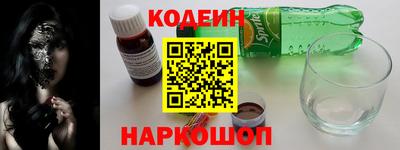 скорость mdpv Гусь-Хрустальный