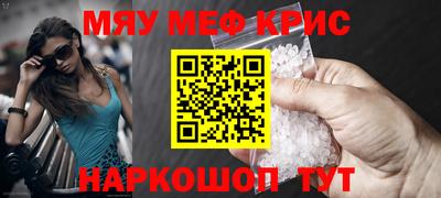 скорость Гусиноозёрск