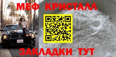 скорость Гусиноозёрск