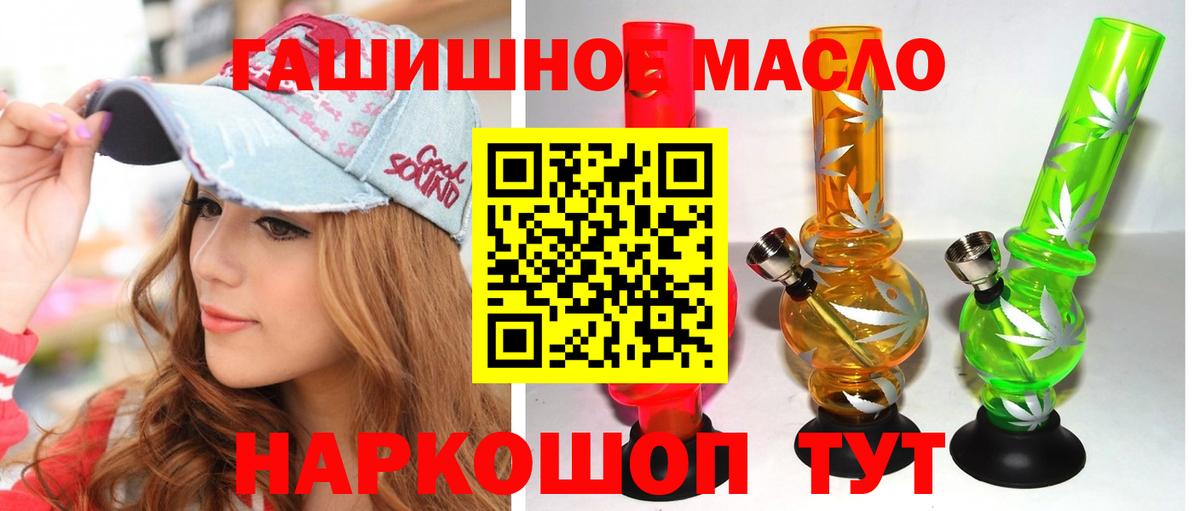  КОКАИН Можга
